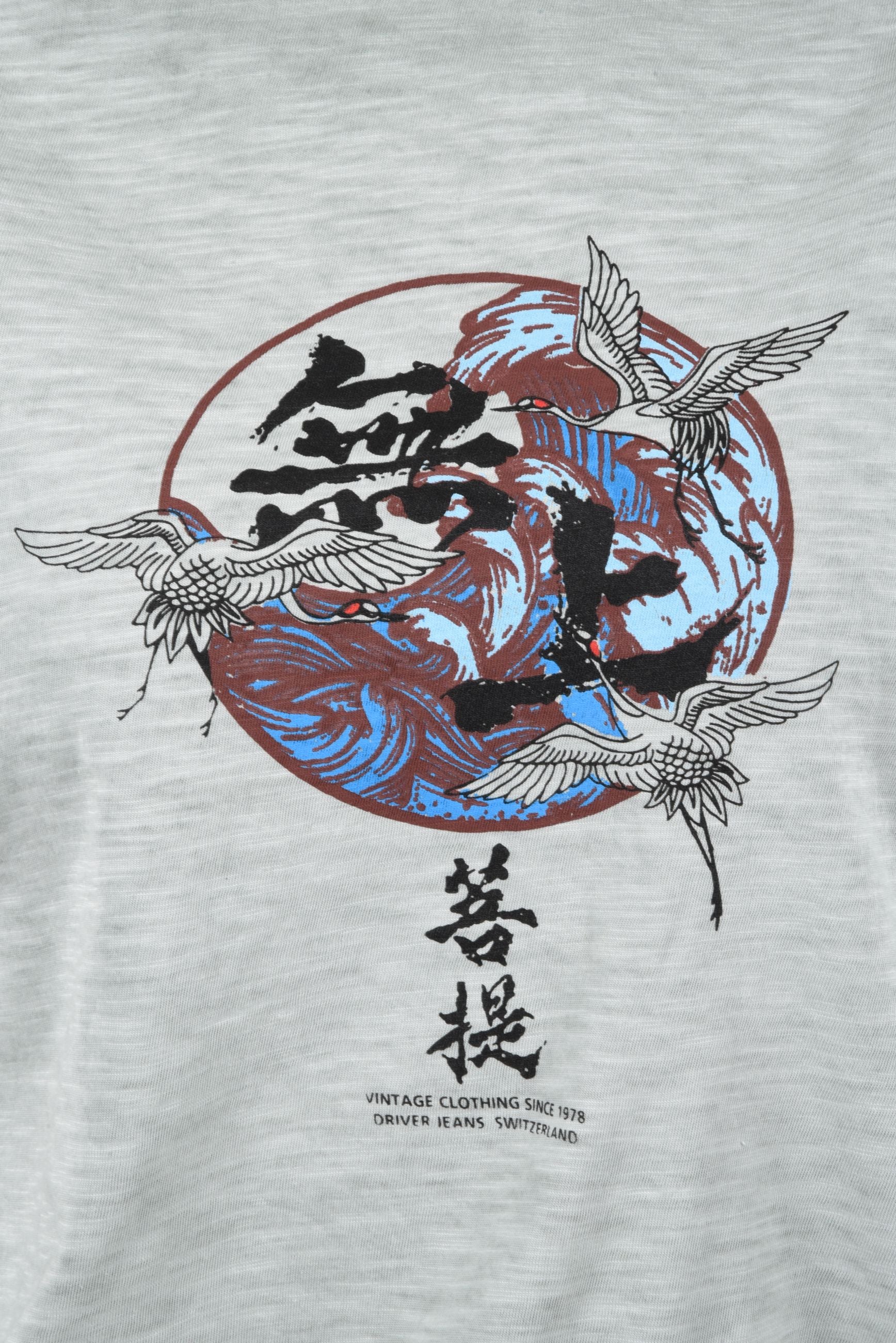 Tullin T-Shirt boxy printed